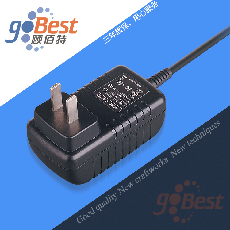 什么是電源適配器？生產廠家哪家好？