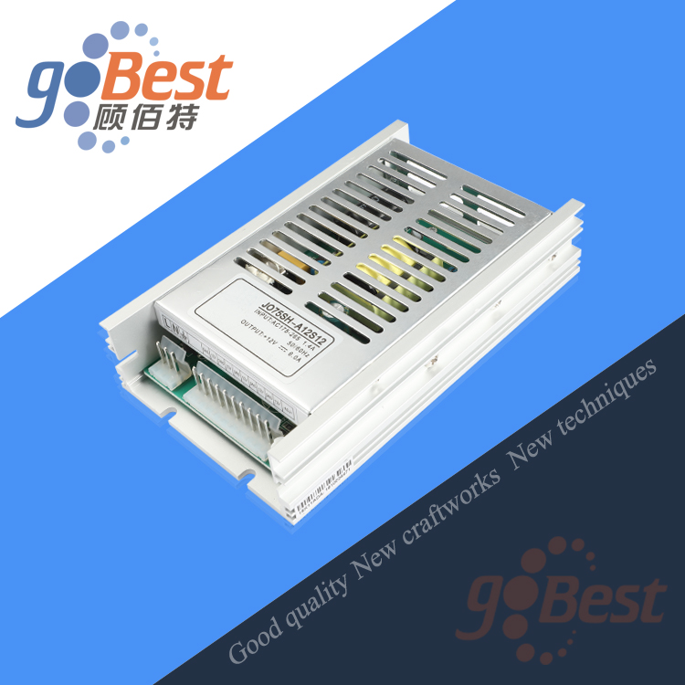 LED驅(qū)動電源是什么？LED驅(qū)動電源適配器的特點(diǎn)是什么？